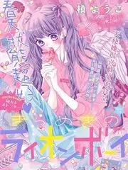 声生不息夜 桃花影院音乐竞演综艺推荐