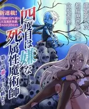 一起露营吧 桃花影院户外真人秀在线看